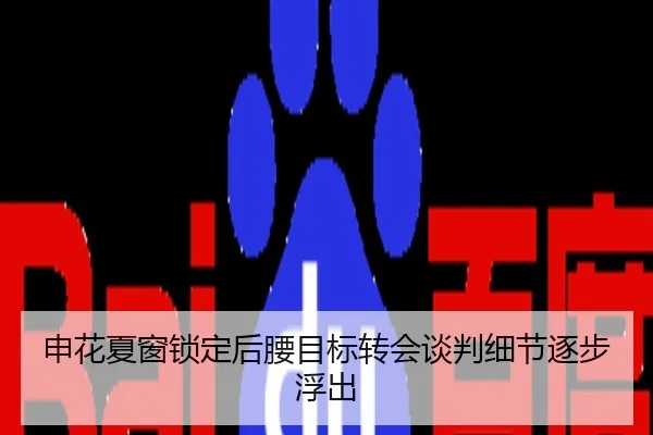 img_1785267173359_1803_0_726.jpg